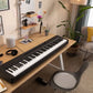 Yamaha P145BT Portable Digital Piano w/Bluetooth - Black
