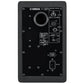 Yamaha HS5 Powered Studio Monitor (Single) - Black
